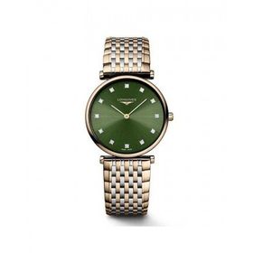 Longines L45121087 Kadın Kol Saati