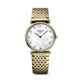 Longines L45122877 Kadın Kol Saati