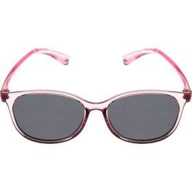 Lonnvi 2310 9-12 Yaş Pembe Polarize Çocuk Güneş Gözlüğü