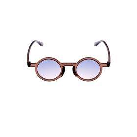 Lonnvi 2314 9-12 Yaş Kahverengi Uv400 Çocuk Güneş Gözlüğü