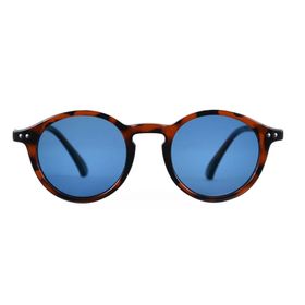 Looklight Chocolate 5-10 Yaş Fox Çocuk Güneş Gözlüğü