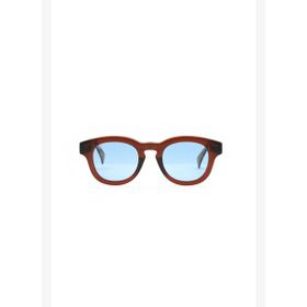 Looklight Pinus Jelly Brown Multicolor Unisex Güneş Gözlüğü