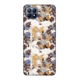 Lopard Huawei P40 Lite Uyumlu Romans Krem Telefon Kılıfı