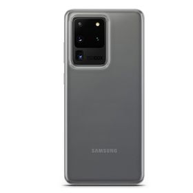 Lopard Samsung Galaxy S20 Ultra Şeffaf Uyumlu Kalın Silikon Koruma Kılıf