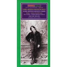 Lord Arthur Savile’in Suçu - Oscar Wilde