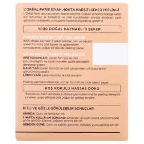 Loreal Paris 50 ml Siyah Nokta Karşıtı Şeker Peeling