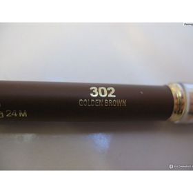 Loreal Paris Color Riche Lesourcilnu 302 Goldenbrown Ruj