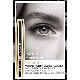 Loreal Paris Ekstra Volume Collagene 1000 Lashes Maskara