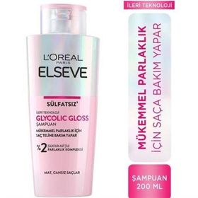 L'Oreal Paris Elseve Ultimate Glycolic Gloss 200 ml Mükemmel Parlaklık için Bakım Yapan Şampuan