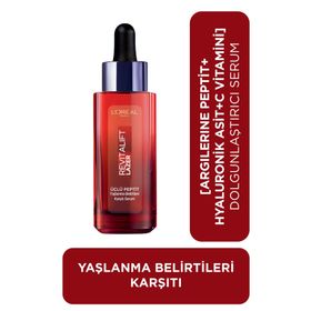 Loreal Paris Revitalift Lazer Yaşlanma Belirtileri Karşıtı 30 ml Üçlü Peptit Bakım Serumu