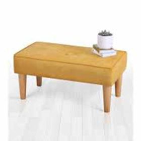 Lorence Home Square Sarı Puf