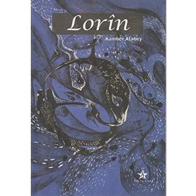 LORIN - KAMBER ATABEY