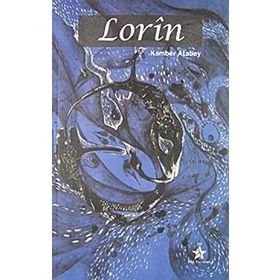 LORIN - KAMBER ATABEY