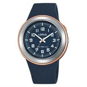Lorus R2305MX9 Unisex Kol Saati