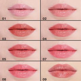 Love Generation Wet Dream 07 Dark Pink Moisturizing Lip Balm