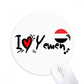 Love Kalp Yuvarlak Mouse Pad