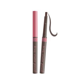 Lovely Brow Creator No: 2 Kaş Kalemi