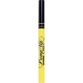 Lovely Pump Up Ultra Siyah Eyeliner