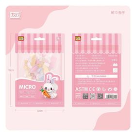Loz Lz8610 Mini Poşet Blok Oyuncak