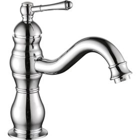 LPD Royal Krom Lavabo Bataryası
