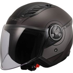 LS2 Airflow 2 Cover Mat Siyah Gri Kask