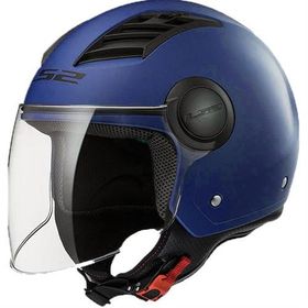 LS2 Airflow Açik Gri Siyah Motosiklet Kaskı