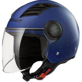LS2 Airflow Açik Gri Siyah Motosiklet Kaskı