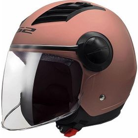 LS2 Airflow Rose Gold Açık Motosiklet Kaskı
