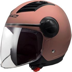 LS2 Airflow Rose Gold Motosiklet Kaskı