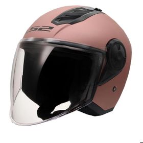 LS2 Airflow Rose Gold Motosiklet Kaskı