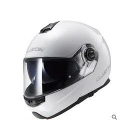 LS2 FF325 Strobe Çeneden Açılır Beyaz Motorsiklet Kaskı
