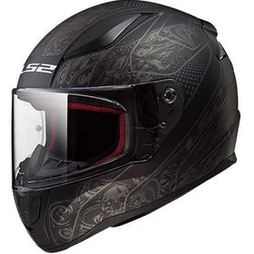 LS2 FF353 Rapid Crypt Kapalı Motosiklet Kask