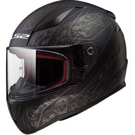 LS2 FF353 Rapid Crypt Kapalı Motosiklet Kask