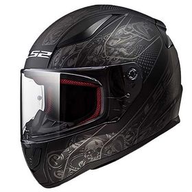 LS2 Rapid 2 Crypt Full Face Siyah Desenli Motosiklet Kaskı