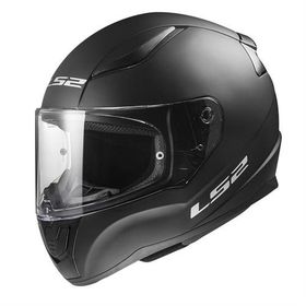 LS2 Rapid 2 Full Face Nardo Gri Motosiklet Kaskı