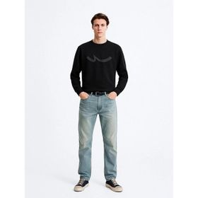 LTB 11268616462401 Danisay Antrasit Erkek Sweatshirt