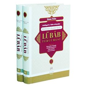 Lübab Tercümesi - 2 Cilt Takım - Abdülgani b. Talib el-Meydani