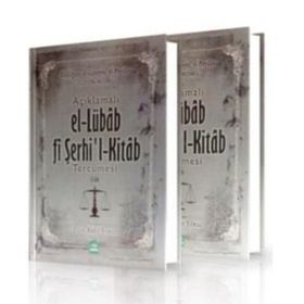 Lübab Tercümesi - 2 Cilt Takım - Abdülgani b. Talib el-Meydani
