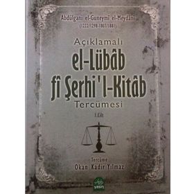 Lübab Tercümesi - 2 Cilt Takım - Abdülgani b. Talib el-Meydani