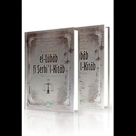 Lübab Tercümesi - 2 Cilt Takım - Abdülgani b. Talib el-Meydani