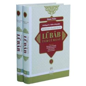 Lübab Tercümesi - 2 Cilt Takım - Abdülgani b. Talib el-Meydani
