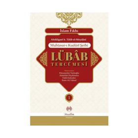 Lübab Tercümesi - 2 Cilt Takım - Abdülgani b. Talib el-Meydani