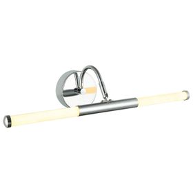 Lucea 80534-02-WL1-CR Bruno 45'lik Ledli Krom Aplik