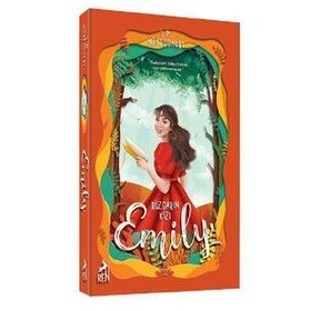 Lucy Maud Montgomery Rüzgarın Kızı Emily 2
