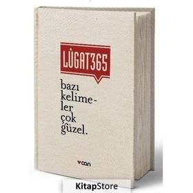 Lugat 365 - Banu Ertuğrul Onur Ertuğrul