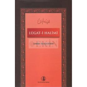 Lügat-i Halimi - Lutfullah b. Ebu Yusuf el-Halimi