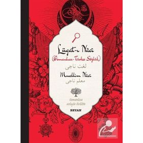 Lugat-i Naci - Muallim Naci
