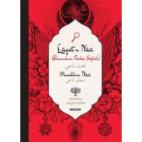 Lugat-i Naci - Muallim Naci