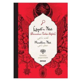 Lugat-i Naci - Muallim Naci