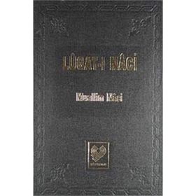 LÜGAT-I NACI (OSMANLI TÜRKÇESI TIPKIBASIM) - MUALLIM NACI